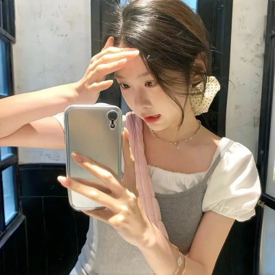 那不是我们
