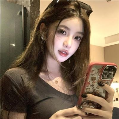 柑橘味香气